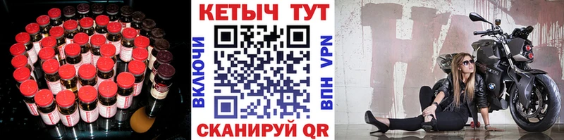где можно купить   Приморско-Ахтарск  Кетамин ketamine 