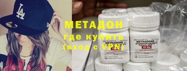 винт Новодвинск