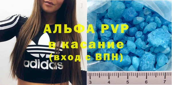 mdpv Новозыбков