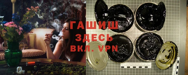 mdpv Новозыбков